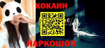 тгк Жуковский