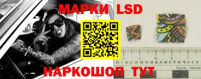 героин Заволжье