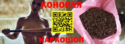 меф Изобильный