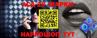 мефедрон мука Заводоуковск