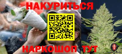 героин Заволжье