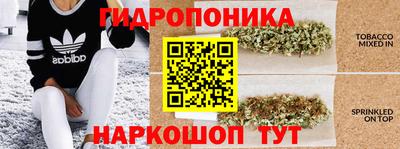 героин Заволжье