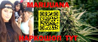 мефедрон мука Заводоуковск