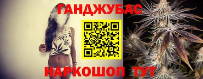 героин Заволжье