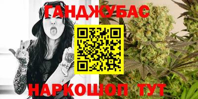 мефедрон мука Заводоуковск