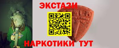мефедрон мука Заводоуковск
