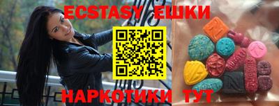 прущая мука Ирбит