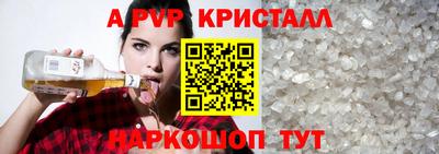 мефедрон мука Заводоуковск