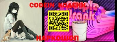 героин Заволжье