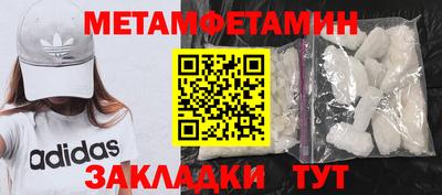 прущая мука Ирбит