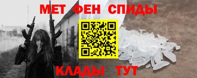 героин Заволжье