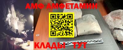 героин Заволжье