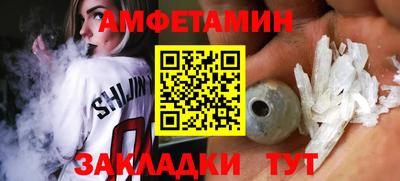 героин Заволжье