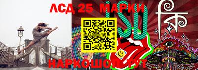 героин Заволжье