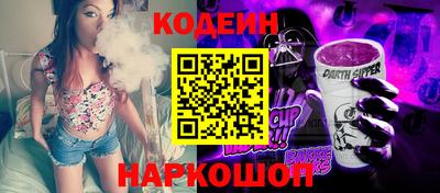 тгк Жуковский