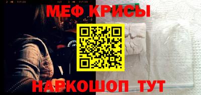 героин Заволжье