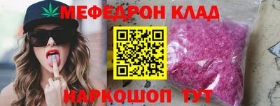 героин Заволжье